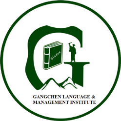 Gangchen Language and Management Institute Logo